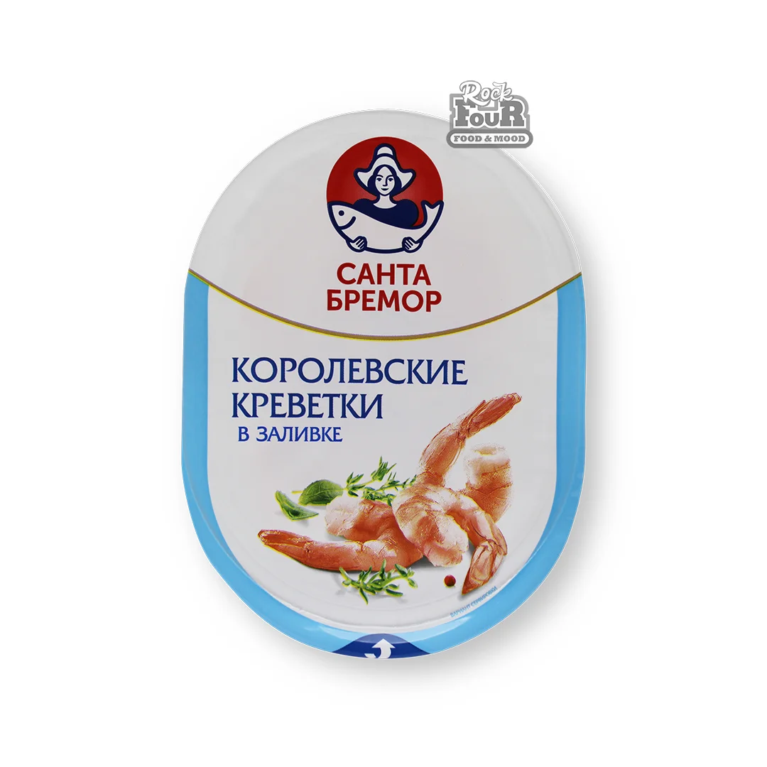 King prawns in filling"Santa Bremor" 180g